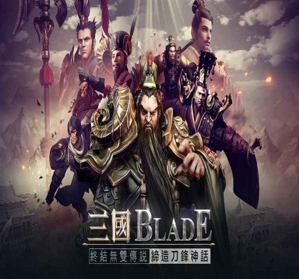 三国Blade手游官网版