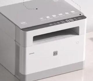 联想至像Z1打印机驱动最新版