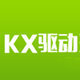 创新声卡KX3538驱动全能版