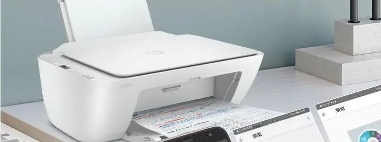 惠普打印机驱动程序-惠普打印机驱动程序下载安装-最新惠普打印机驱动程序